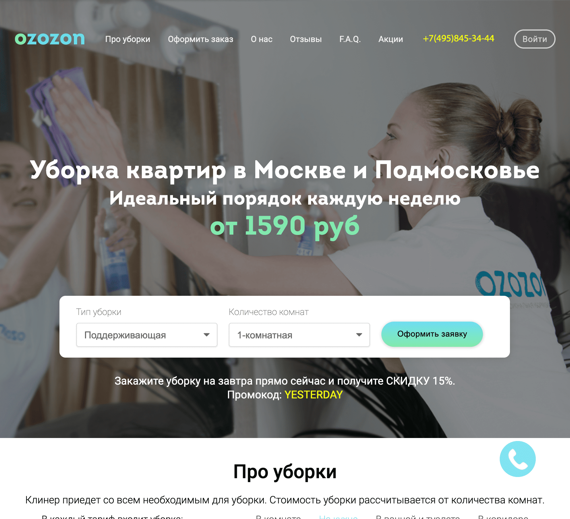 portfolio-img